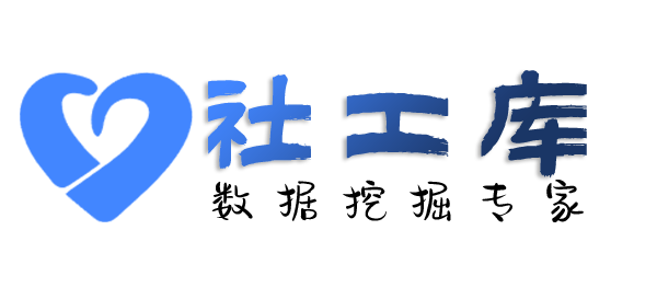 特殊渠道查询个人外卖收货地址